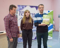 Сотрудники издательства «Адукацыя і выхаванне» посетили Витебский государственный университет им. П. М. Машерова. Сотрудники издательства «Адукацыя і выхаванне» посетили Витебский государственный университет им. П. М. Машерова.